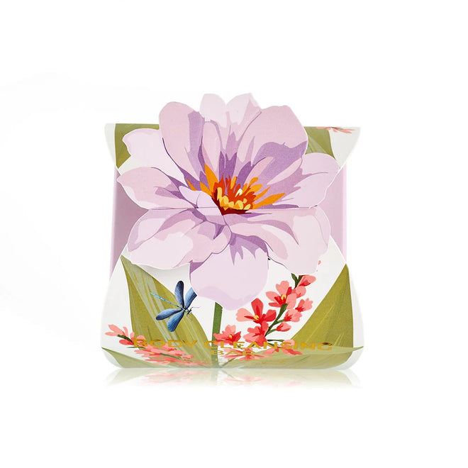 Huxter Body Cleansing Bar Gift Box Mauve Flower