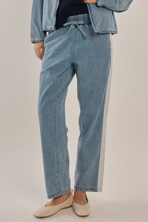 Betty Basics Callie Denim Jogger